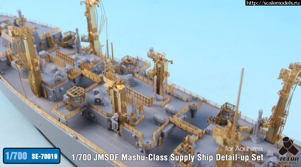 1510563478_23517795_1731953996838248_916390599574538157_n.jpg :  Tetra Model Works 1/700 JMSDF Mashu-Class Supply Ship Detail-up Set  