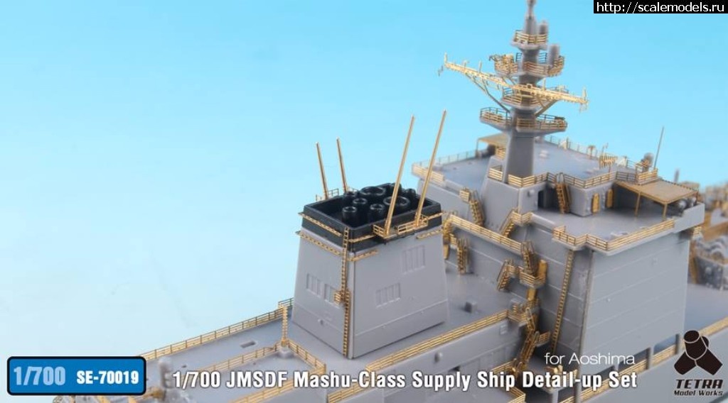 1510563478_23518884_1731953820171599_56467324511809822_n.jpg :  Tetra Model Works 1/700 JMSDF Mashu-Class Supply Ship Detail-up Set  