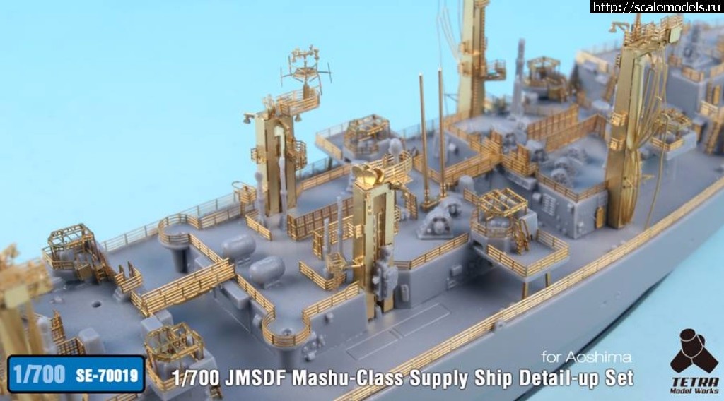 1510563479_23518886_1731954003504914_7874037070955486226_n.jpg :  Tetra Model Works 1/700 JMSDF Mashu-Class Supply Ship Detail-up Set  