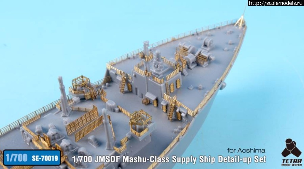 1510563479_23519346_1731953670171614_343395883792460857_n.jpg :  Tetra Model Works 1/700 JMSDF Mashu-Class Supply Ship Detail-up Set  