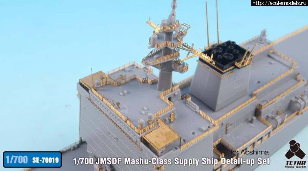 1510563479_23559591_1731953796838268_360159206404486782_n.jpg :  Tetra Model Works 1/700 JMSDF Mashu-Class Supply Ship Detail-up Set  