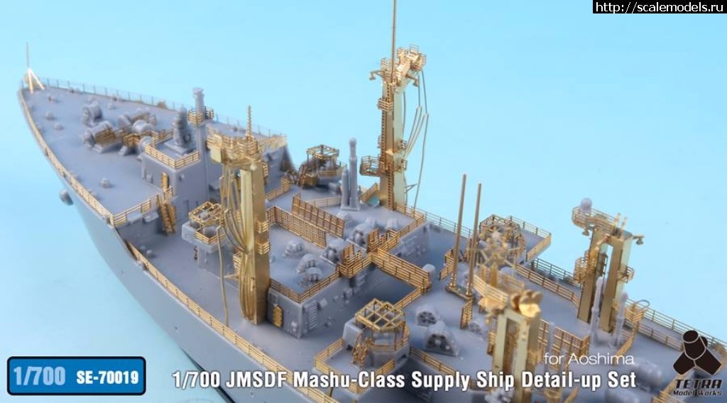 1510563481_23621290_1731953736838274_6449576362720045846_n.jpg :  Tetra Model Works 1/700 JMSDF Mashu-Class Supply Ship Detail-up Set  