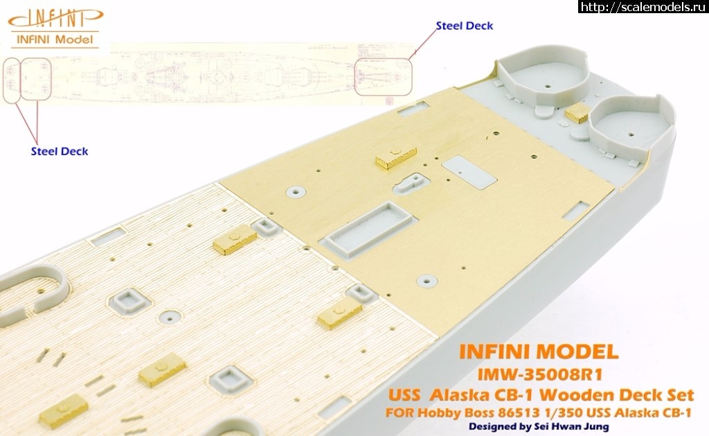 1510650403_38151075966_d122b197eb_o.jpg : #1431326/  Infini Model 1/350 battlecruis...(#12330) -   