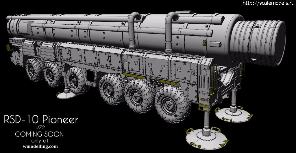 1510756136_23592219_1690425367666330_7949204928071733049_o.jpg :  W-model 1/72 -10  (SS-20 Saber)  