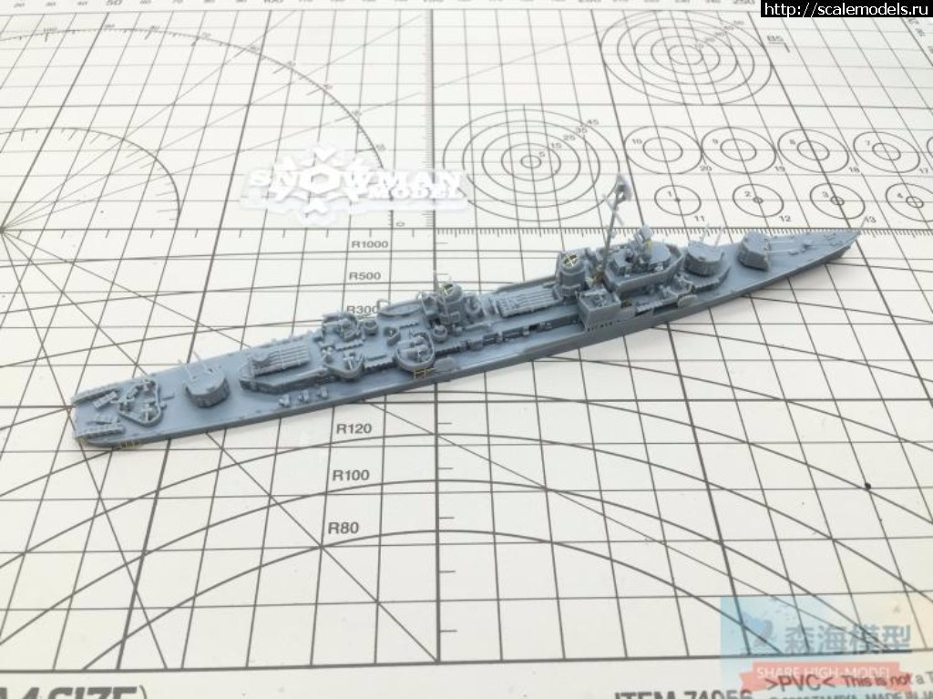 1511252623_TB2KxWHjLBNTKJjy0FdXXcPpVXa_374162784.jpg :  Snowman 1/700   USS Frank Knox (DD-742)/USS Goodrich (DD-831)  