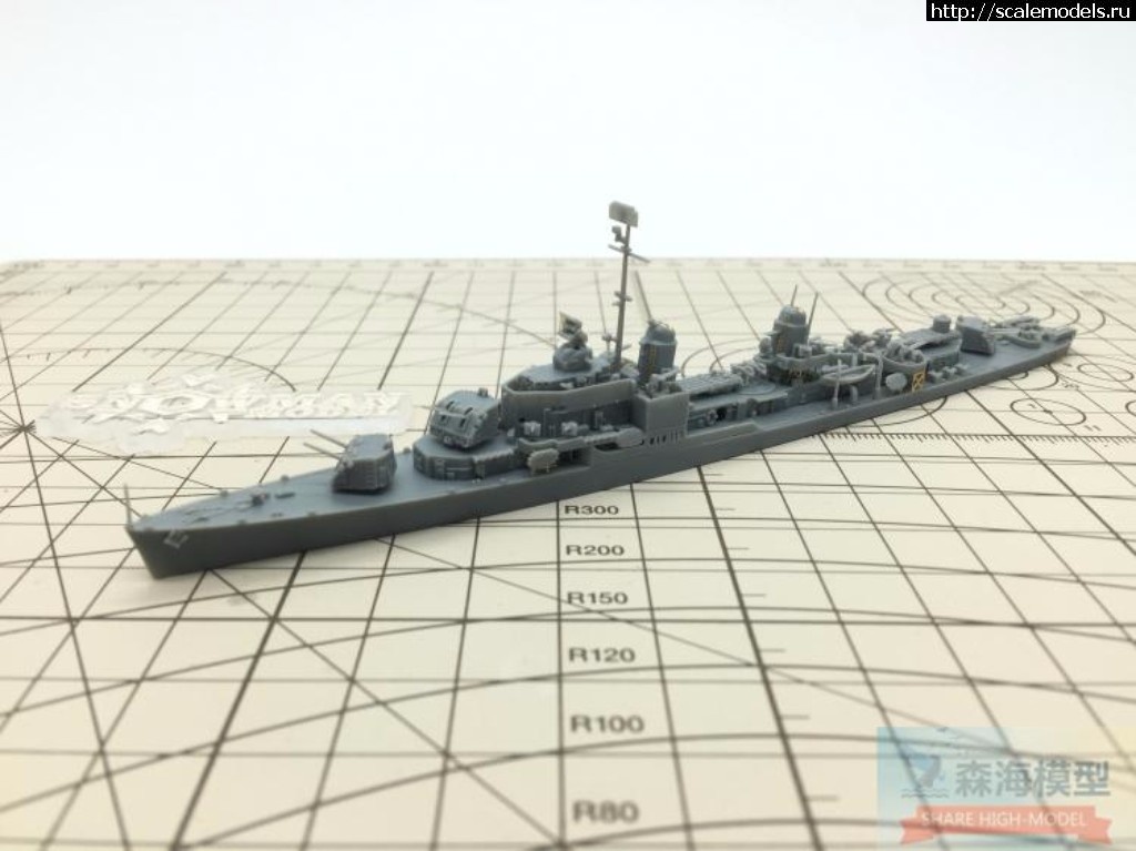 1511252625_TB2RolvorsTMeJjSszdXXcEupXa_374162784.jpg :  Snowman 1/700   USS Frank Knox (DD-742)/USS Goodrich (DD-831)  