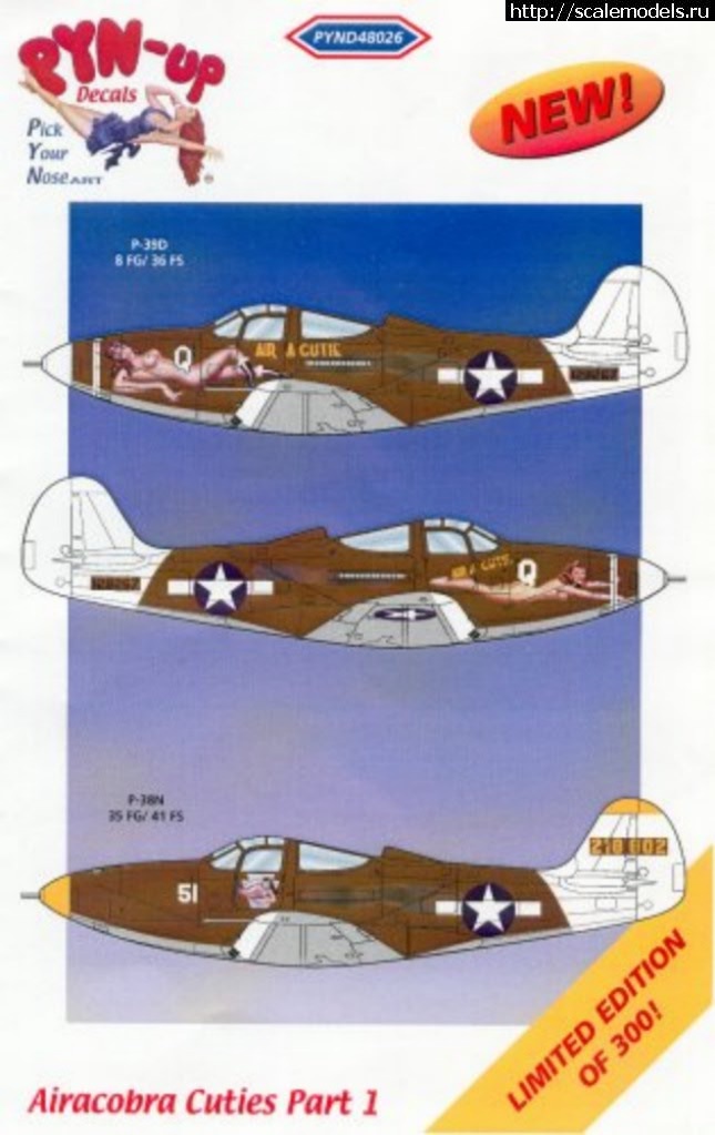 1511275852_3.jpg : #1433318/ EDUARD P-400 "Air A Cutie" (harpoonn/Bertych)  