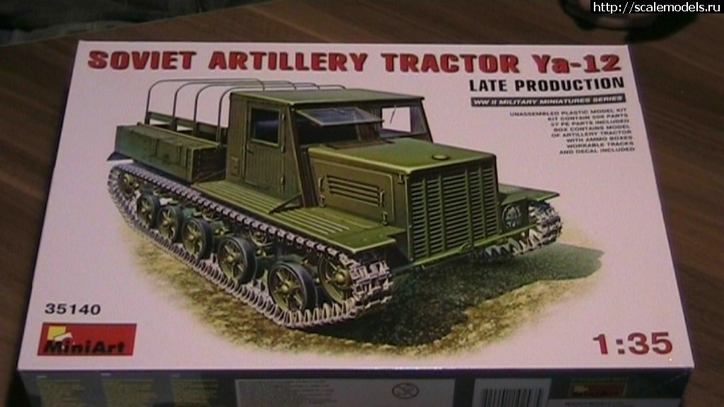 1511963602_snimok_038.jpg :   -12,  1/35, MiniArt  