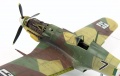 Special Hobby 1/48 FIAT G.55 Centauro