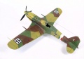 Special Hobby 1/48 FIAT G.55 Centauro