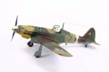 Special Hobby 1/48 FIAT G.55 Centauro