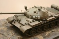 Trumpeter 1/35 -62