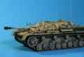 Tamiya 1/35 Sturmgeschutz IV sdkfz163 #35087