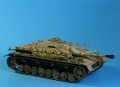 Tamiya 1/35 Sturmgeschutz IV sdkfz163 #35087