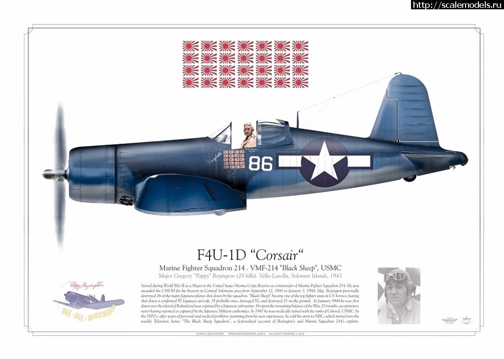 1512278058_6.jpg : #1436351/ Tamiya 1/48 F4U-1D Corsair(#11145) -   