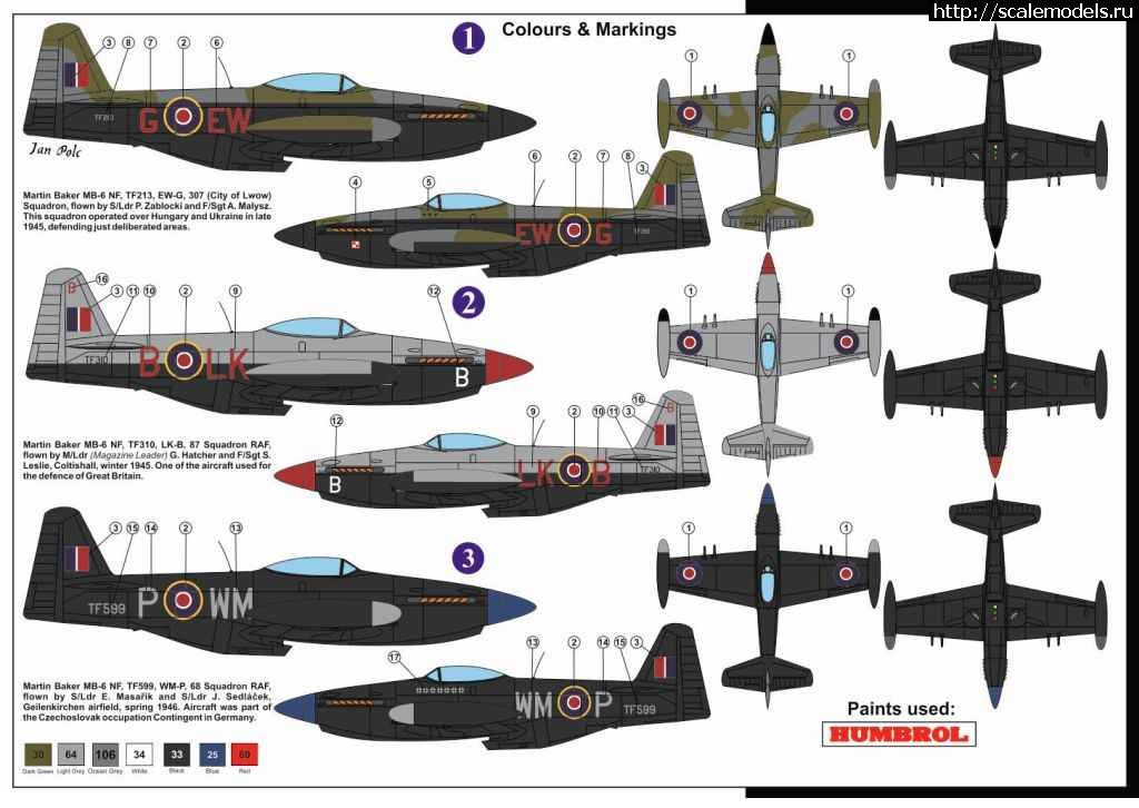 1512329018_003.jpg :  AZ Models 1/72 Martin Baker MB.6   