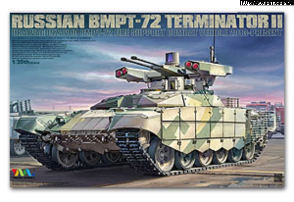 1512404976_TM4611.jpg :    1/35 (Tiger Model, Takom  .)  