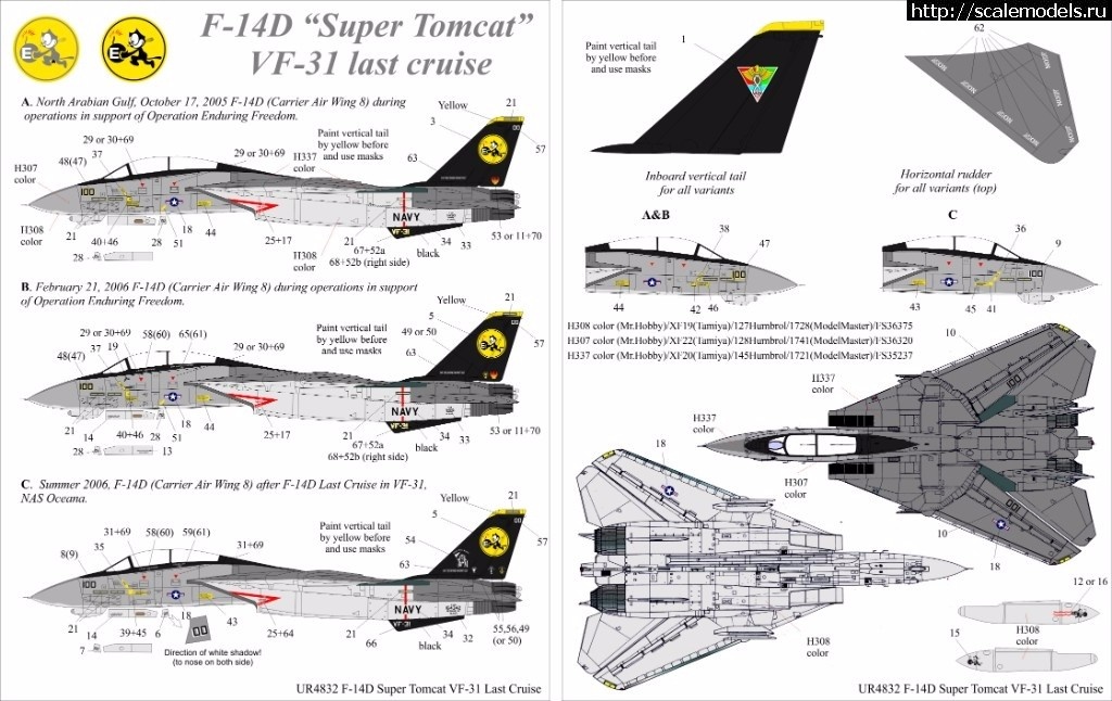 1512495191_1508516662_3.jpg : #1437146/    USAF  U.S....(#11613) -   