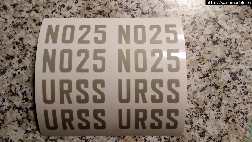 1512640713_1512336578_IMG_20171107_212803.jpg : #1437561/    UpRise 1:144/1:72/1:48/1:32/1:24  