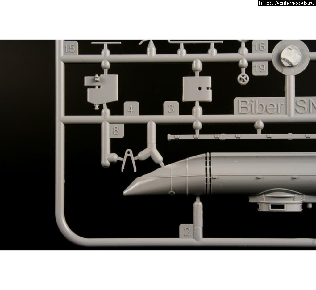 1512827285_img_6153.jpg :  Special Armour 1/72 Biber trailer  