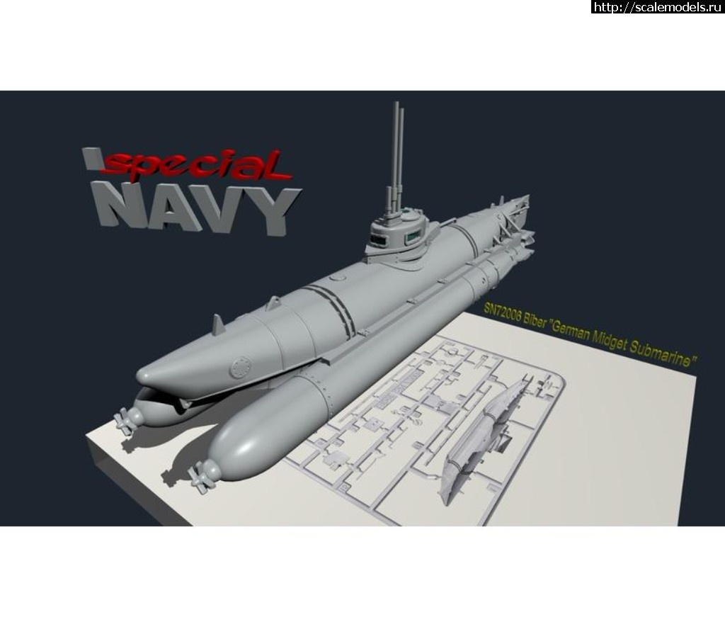 1512827289_sn72006_biber-submarine_render.jpg :  Special Armour 1/72 Biber trailer  