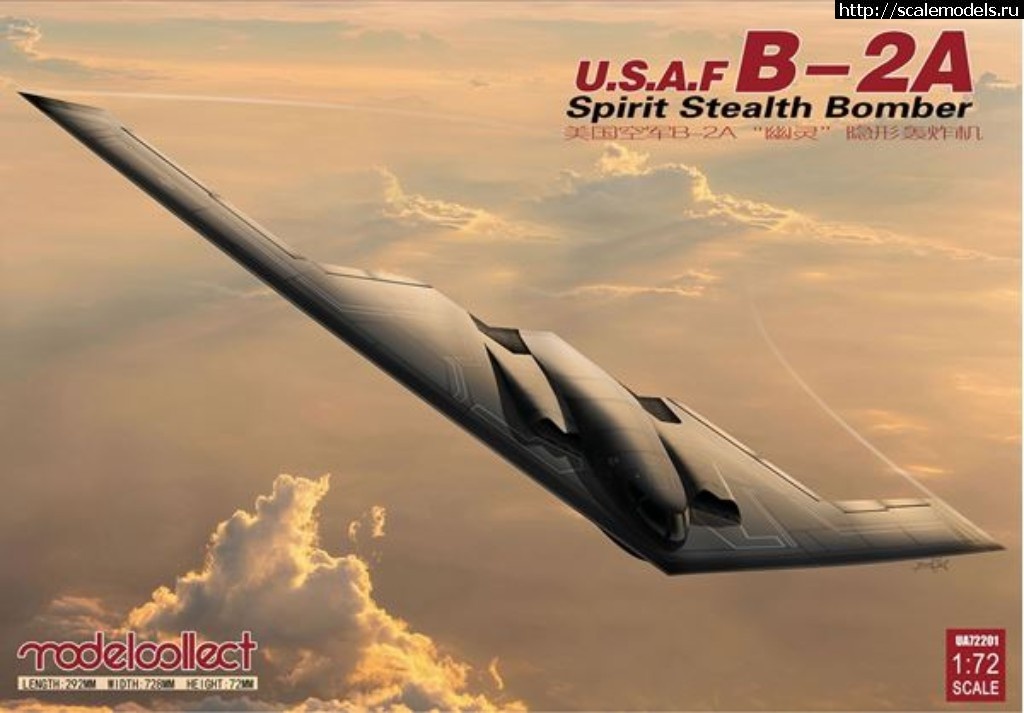 1513368963_0002423_usaf-b-2a-spirit-stealth-strategic-bomber_600-1.jpeg : B-2    1/72,  ,   