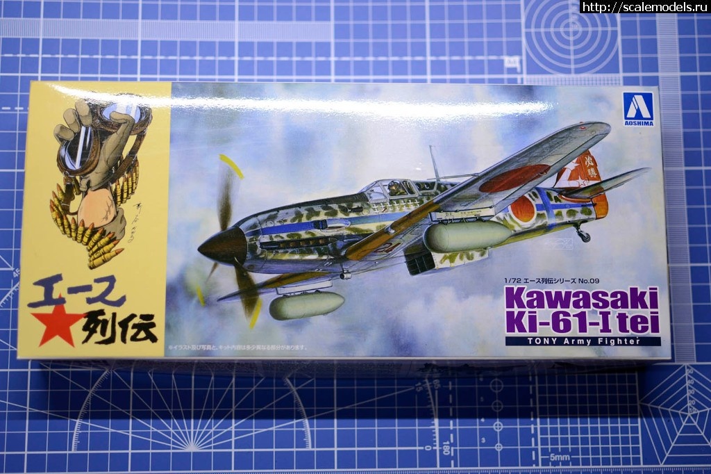 1513416024__DSC0084.JPG : #1439794/ Ki-61  Tamiya   1/72(#12421) -   