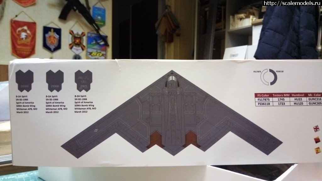 1513755914_P_20171218_120929.jpg : #1440665/ B-2 spirit 1/72 Modelcollect(#10612) -   