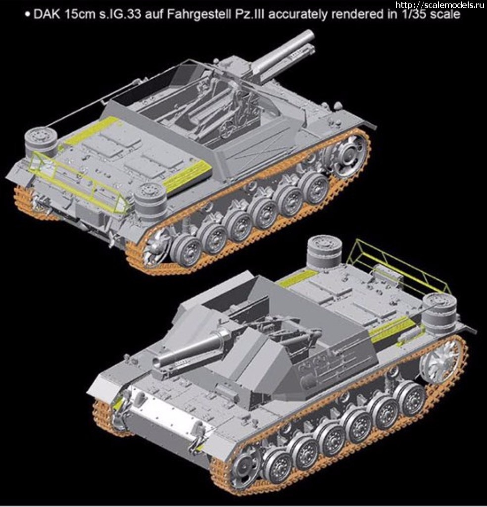 1513923346_l_DRA6904_MFU18.jpg :  Dragon 1/35 15cm sIG 33 L/11 auf Fahrgestell Panzerkampfwagen III Ausf.H (Sf)  