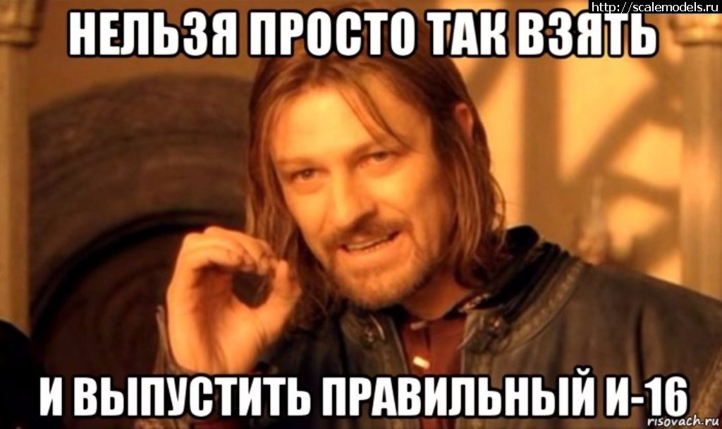 1514058376_tip-5---13.jpg : #1441544/  NeOmega 1/32   -16...(#12464) -   