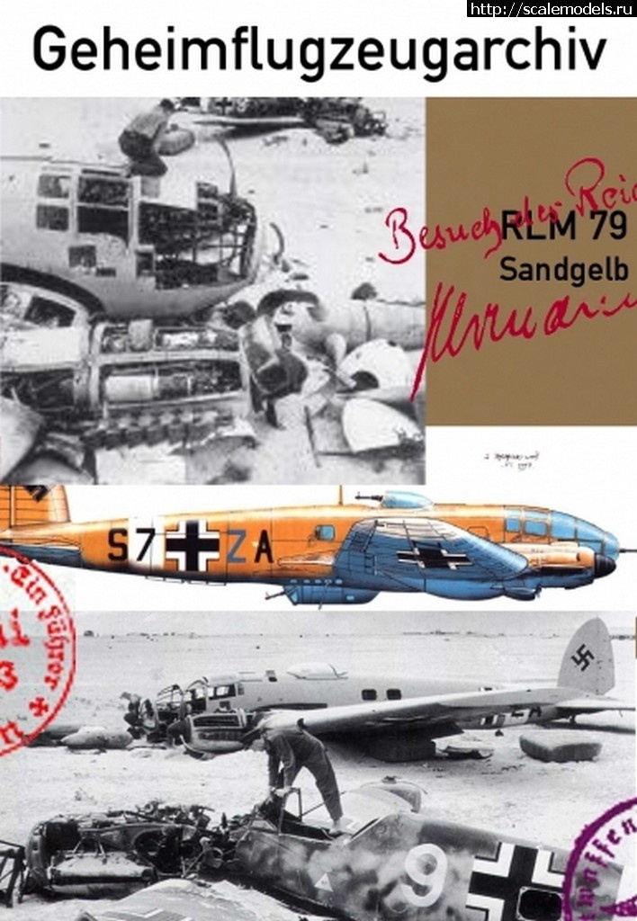 1514530922_He111-desert-archive.jpg : Bf-109F()  He-111H-5 () ! !  