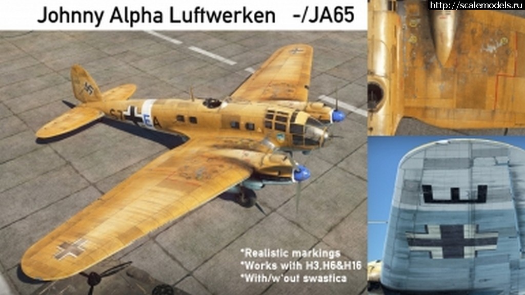 1514530923_He111-StG3-luftwerks.jpg : Bf-109F()  He-111H-5 () ! !  