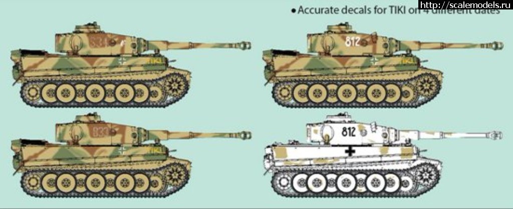 1514550110_l_DRA6885_MFU13.jpg :  Dragon 1/35 Tiger I Early Production TiKi Das Reich Division (Battle of Kharkov)  