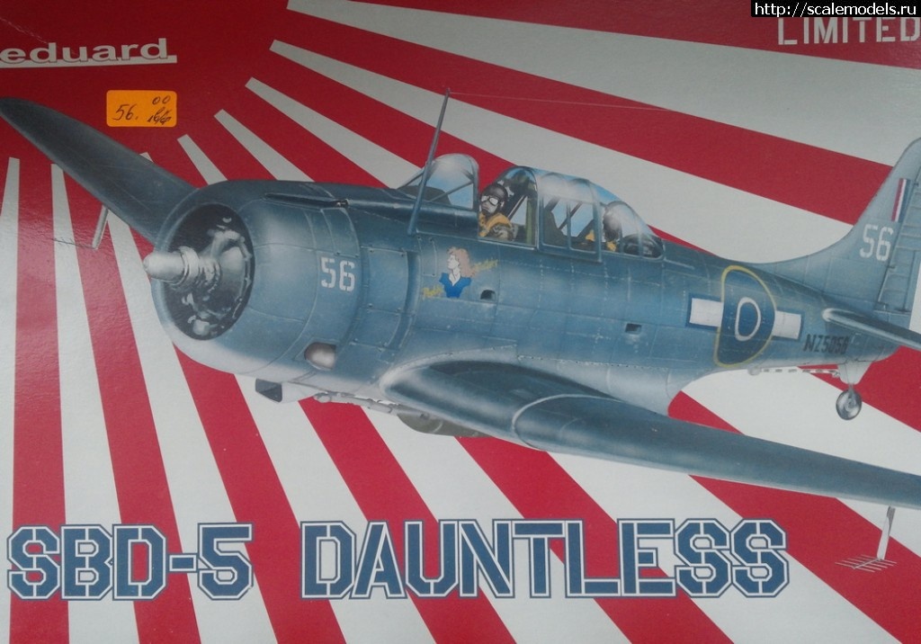 1514554861_20171229_145754.jpg : SBD-5 Dauntless Eduard 1/48  