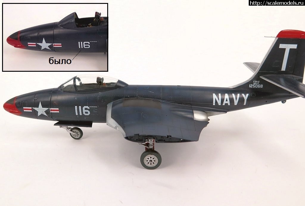 1514635646_98.JPG : #1442926/ 1/48 McDonnell F2H Banshee  