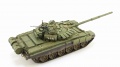 Meng 1/35 -723