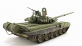 Meng 1/35 -723