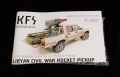 Обзор KFS Miniatures 1/35 Libian Rocket Pickup Upgrade set - Тачку на прокачку