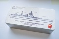  Ship yard works  1/350 Dunkerque Hobby boss 86506