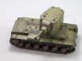 Trumpeter 1/35 -2   -1