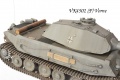 Hobby Boss 1/35 VK4502 (P) Vorne