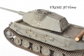 Hobby Boss 1/35 VK4502 (P) Vorne