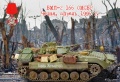 ACE 1/72 БМП-2 Соколы Жириновского