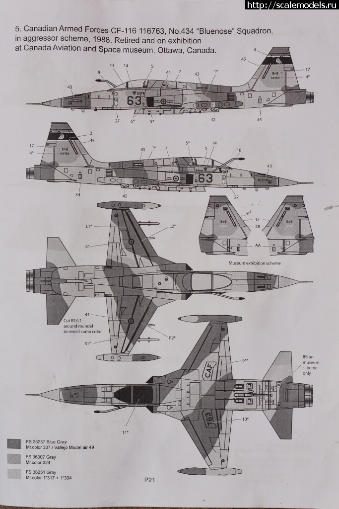 1514817488_D71_6171.JPG : #1443355/ F-5A "Freedom Fighter" 1/48 Kinetic  