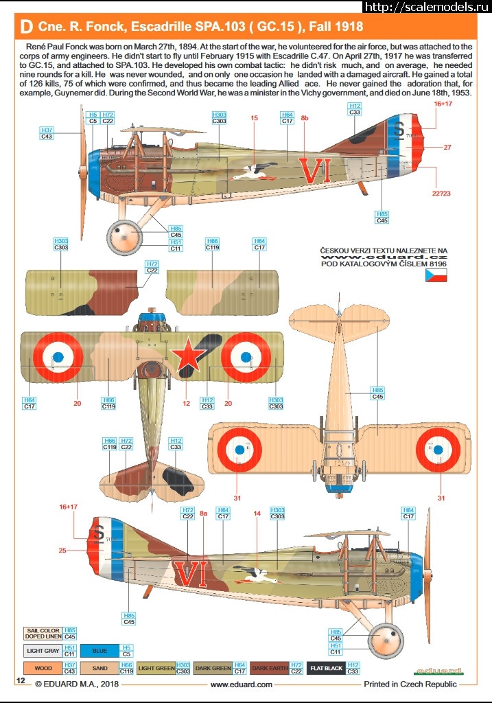 1515074234_SPAD.jpg : #1444071/ SPAD fighters- ,      