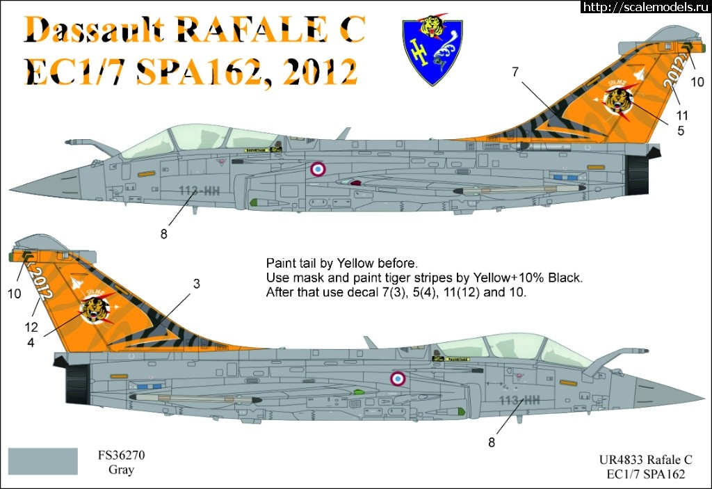 1515174507_rafale-c.jpg :  UpRise: Rafale C&M, Mirage IIIE, Mirage 2000  