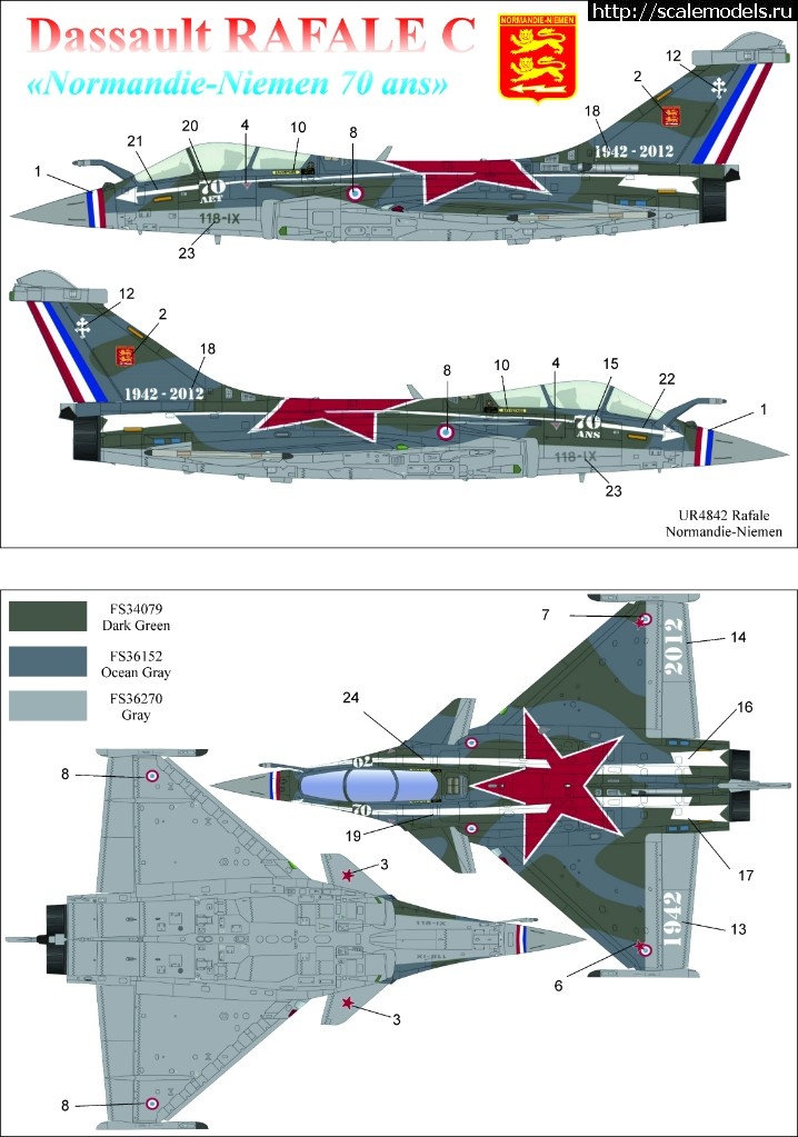 1515175226_rafale-c1.jpg :  UpRise: Rafale C&M, Mirage IIIE, Mirage 2000  