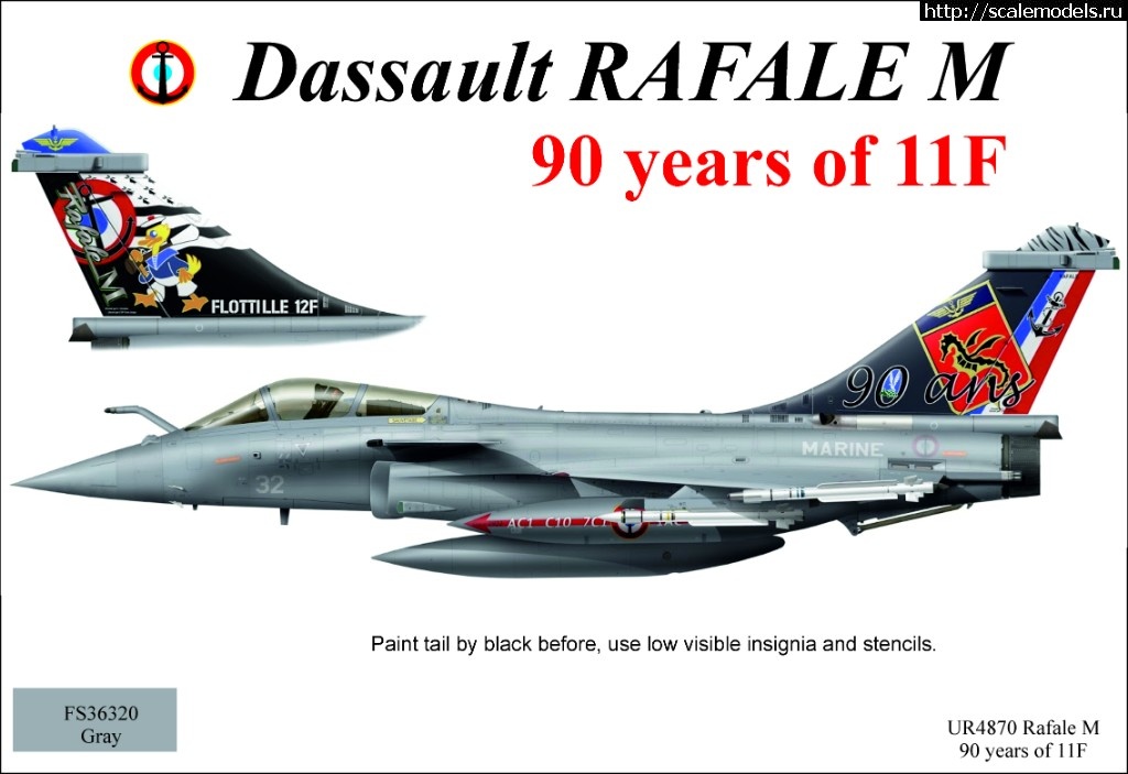 1515175766_paint.jpg :  UpRise: Rafale C&M, Mirage IIIE, Mirage 2000  