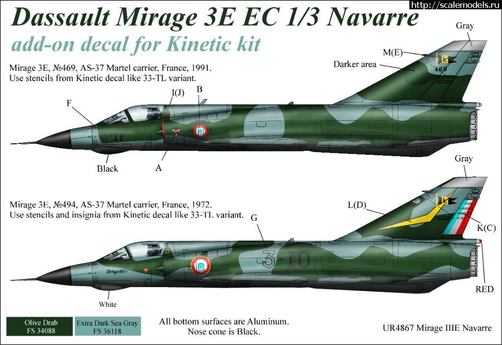 1515176684_paint-full.jpg :  UpRise: Rafale C&M, Mirage IIIE, Mirage 2000  