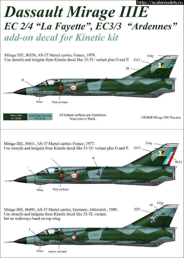 1515177081_paint-2.jpg :  UpRise: Rafale C&M, Mirage IIIE, Mirage 2000  